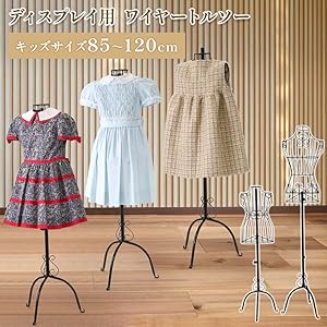 みうたん。＊No.h407、408＊ヘッドトルソー＊お二つ＊キッズサイズ ヘッドトルソーbaby1歳前後用（受注制作） 帽子(ベビー・キッズ