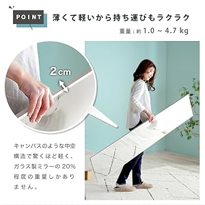 【美品】割れない鏡 60x160cm 2番➕6番 楽天市場】割れない鏡 リフェクスミラー サイズオーダー 2辺フチ