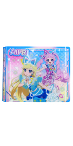 なっちゃん　ひみつのアイプリ　リフィル　7つセット 61xapWDhGcL._UF350,350_QL50_.jpg