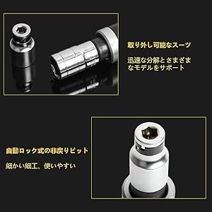 Amazon | 【14点セット】ショックドライバー インパクト