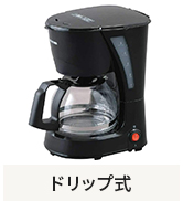 Amazon | アイリスオーヤマ ホットプレート 3枚 たこ焼き
