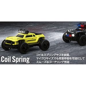 Amazon.co.jp: 【日本正規品】ハイテック Turbo Racing RC