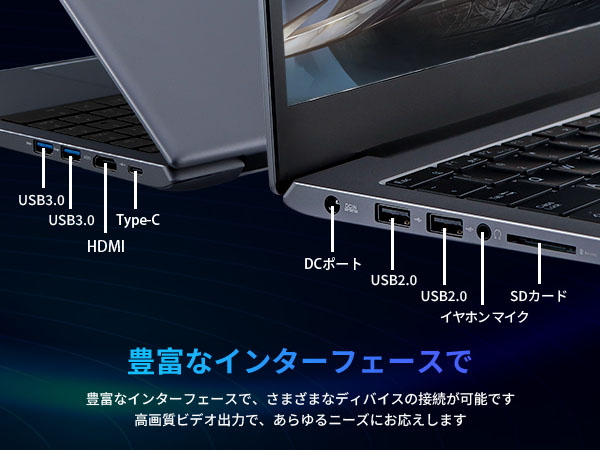 Amazon.co.jp: 【Core 第13世代 i7-13620H OFFICE 2024搭載