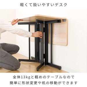 Amazon.co.jp: ドウシシャ 折り畳みテーブル 幅120 高さ70cm
