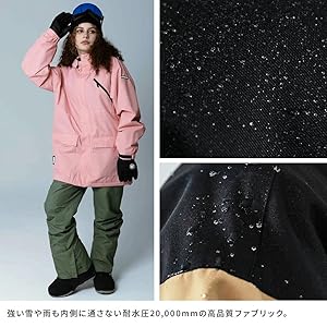 Amazon.co.jp: [BOARDEE] スノボウェア レディース 上下