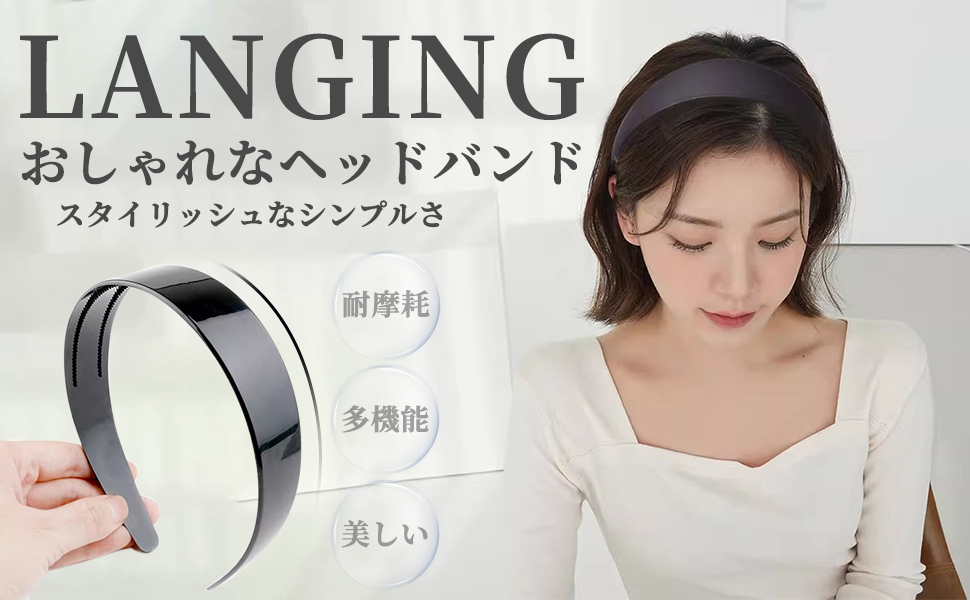 Amazon.co.jp: 20個セット カチューシャ 黒 プラスチック