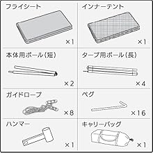 Amazon | Campers Collection [キャンパーズコレクション 山善