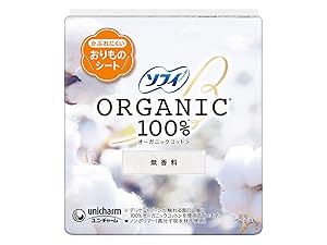 Amazon | ソフィ パンティライナ- オ-ガニックコットン 52枚