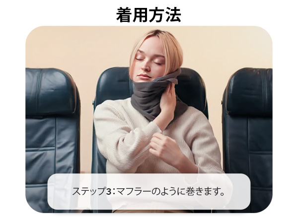 Trtl Pillow ネックピロー 首を痛めない トラベルピロー 旅行枕 Amazon｜Trtl Pillow ネックピロー 首を痛めない トラベルピロー