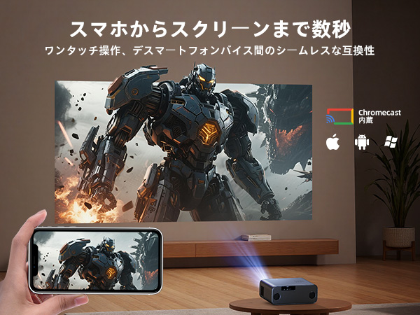 WiMiUS G1 プロジェクター 1200ANSI Google TV公式認証 WiMiUS G1 プロジェクター 1200ANSI Google TV公式認証 Amazon