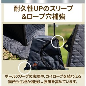 Amazon | テントサウナ ストーブ セット キャンプ アウトドア