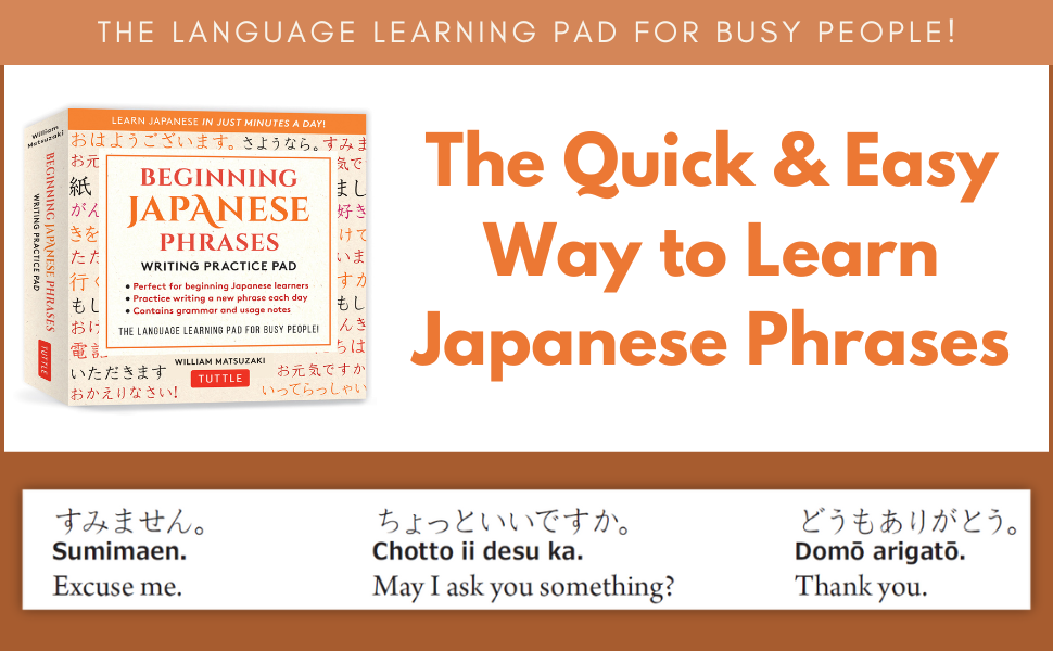 EverydayEnglish教材。 EVERYDAY English 第20版 - メルカリ