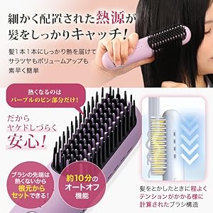 CREAGE ブラシヘアアイロン CR-09B Amazon.co.jp: クリアージュ コードレスヘアアイロンブラシ