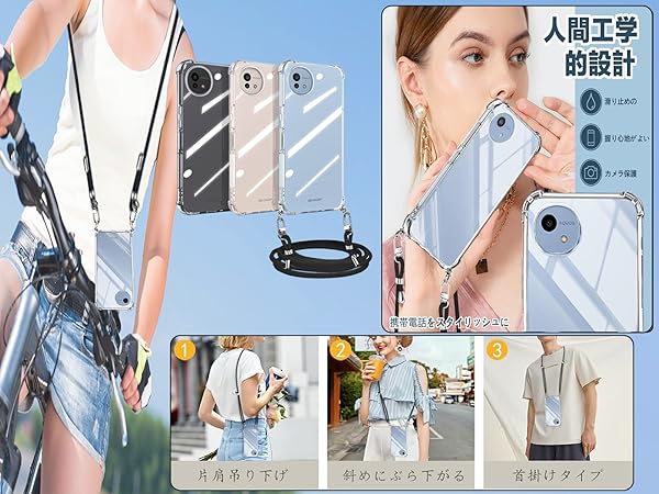 Amazon.co.jp: Ausrann AQUOS wish4 ケース SH-52E SH-M27
