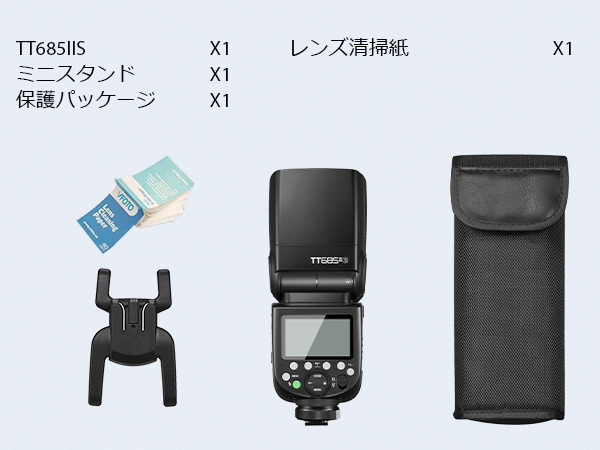 Amazon | 【Godox正規代理店】GODOX TT685II-S フラッシュ
