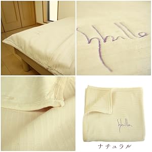 Amazon｜sunny days 綿毛布 シビラ リブレ 毛布 あたたか 綿