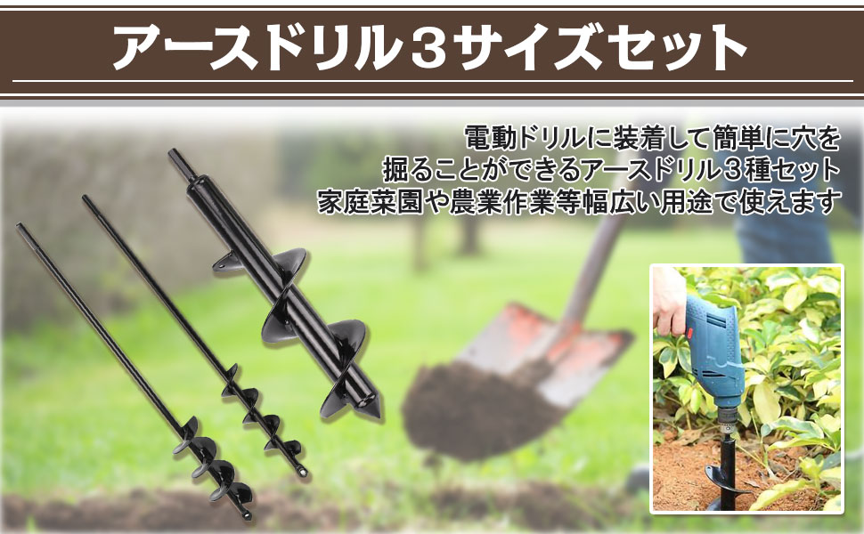 アートな器3点セット アートな器3点セット アートな器3点セット 柳瀬美術店 / 全