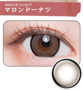 Amazon | LARME MELTY SERIES ラルムメルティシリーズ(1箱10枚