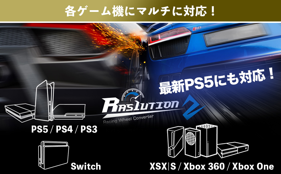 最大58%OFFクーポン Brook Ras1ution 2 ラズリューション2 レーシング