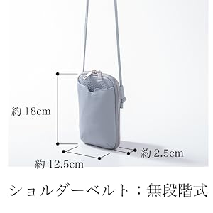 肖戦 テクニカルツイル 小物入れバッグ&斜め掛けスマホクリップ　5点セット❣️ Amazon | [OCTOLI] スマホショルダー 本革 スマホ