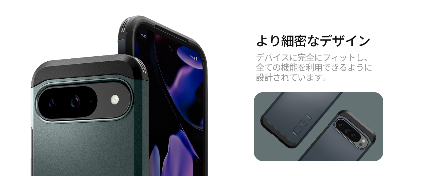 Large manufacture image 3