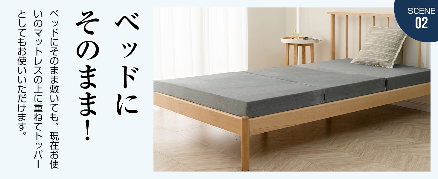 Amazon.co.jp fuwawa Extra Thick Mattress, High Resilience, Single
