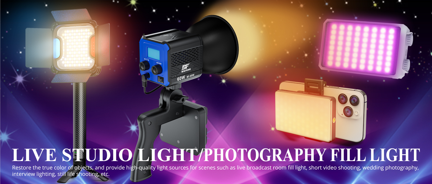 video fill light