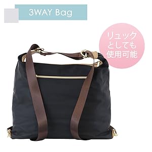 Amazon.co.jp: [ケスクルデザイン] ショルダーバッグ 3WAY