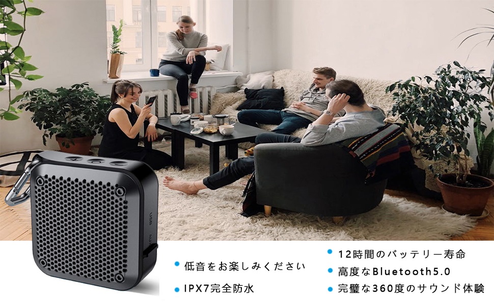 Amazon.co.jp: ポータブルBluetoothスピーカー、ワイヤレス小型