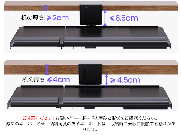 Amazon | 【引き出し付き】工匠藤井 キーボードトレイ 机の上 机