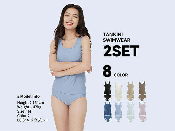 Amazon.co.jp: [アクレイス] 水着 レディース セパレート