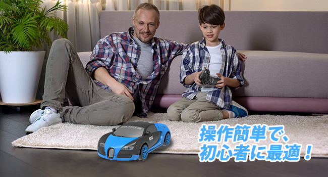 RC電動カ━ Amazon.co.jp: DEERC ラジコン ドリフト ラジコンカー 子供