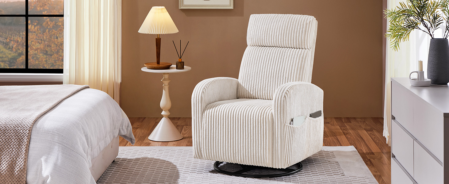 swivel nursery chair