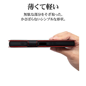 Amazon.co.jp: ラスタバナナ ケース カバー Xperia 5 V SO-53D