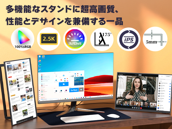 Amazon.co.jp: kksmart モバイルモニター 13.3インチ 2.5K(2560