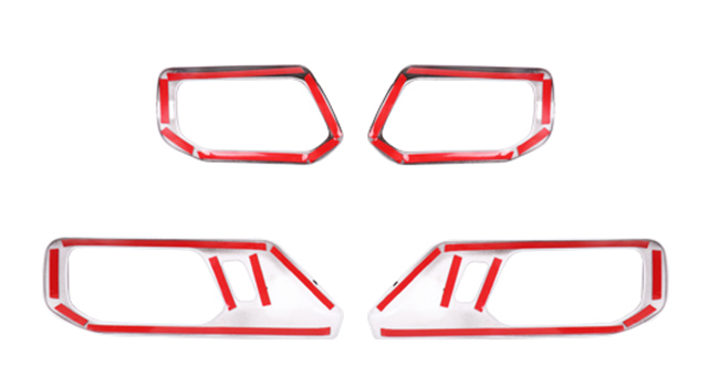 BR Inner Door Handle Cover