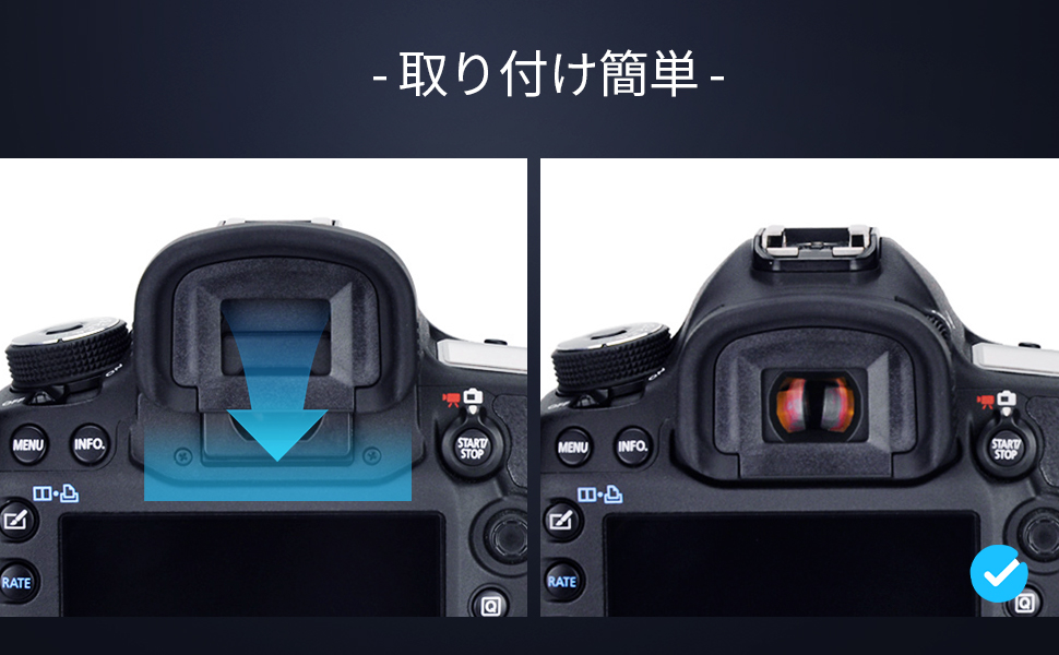 Amazon | 2個入 JJC アイカップ 接眼レンズ Canon EOS 5D Mark