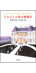 99b1f46c-67ac-4e05-ad52-