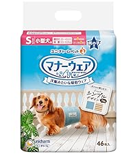 トーマス　マナーウェア 犬用おむつ Sサイズ46枚入り 8パック Amazon | マナーウェア 犬用 おむつ 男の子用 Sサイズ 小型犬用