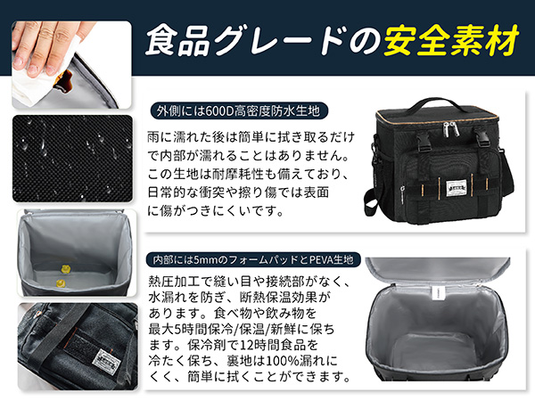 Amazon.co.jp: Lekesky クーラーボックス - 大容量 断熱 保温