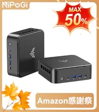 Amazon.co.jp: NIPOGI ミニpc 【2025新版】 AMD Ryzen 5 7430U