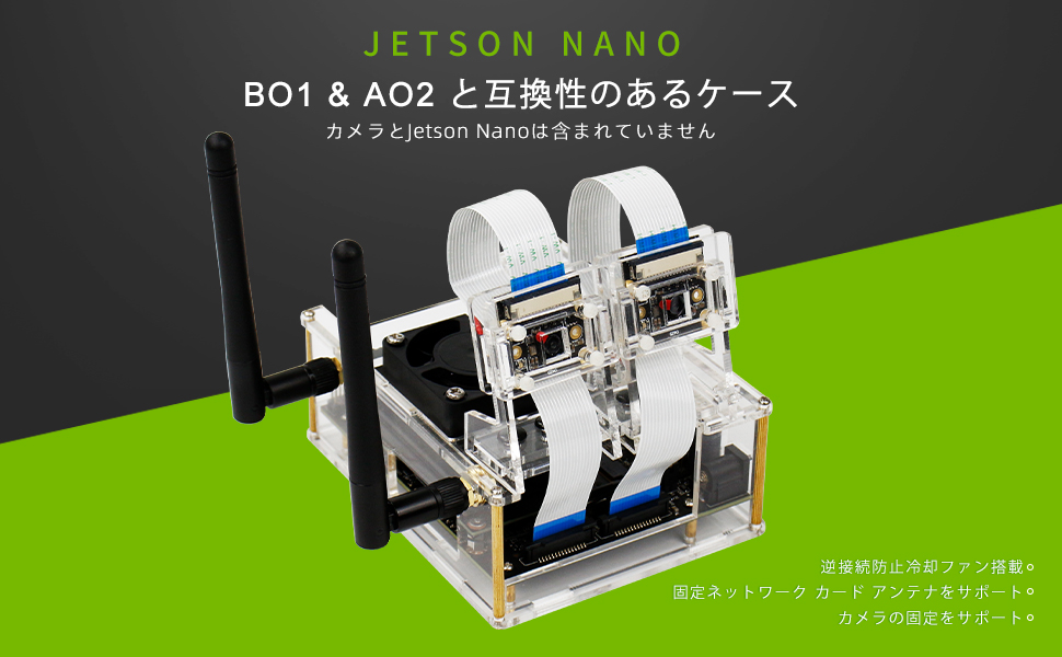 Large manufacture image 1