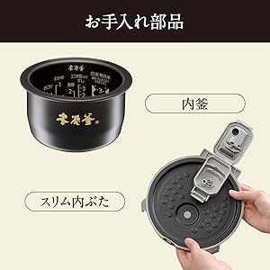 新品 三菱電機 IH 炊飯器 3.5合 本炭釜 小型 NJ-SWD06-B 三菱電機 本炭釜 NJ-SWD06 価格比較 - 価格.com