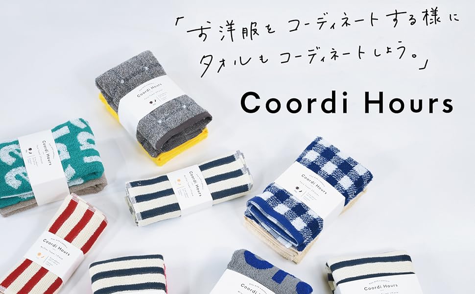 Amazon.co.jp: Kosugizen Coordi Hours(コーデアワーズ