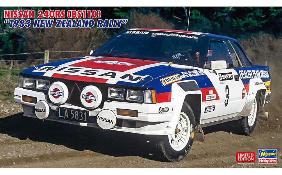 カンパニヨロ　ラリー IG0103 1/43 Nissan 240RS (#12) 1983 Monte Carlo | LINE UP