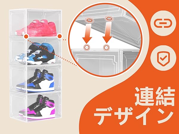 Amazon｜JOISCOPEシューズボックス磁気吸引側扉付きプラスチック