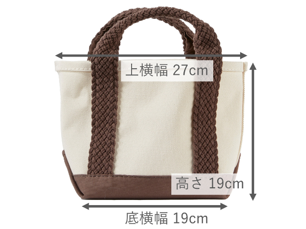 【レア＆極美品】L.L.BeanトートバッグミディアムFossil Brown☆ L.L.Bean『Boat & Tote Bag-Mini』(Fossil Brown) – Reggieshop
