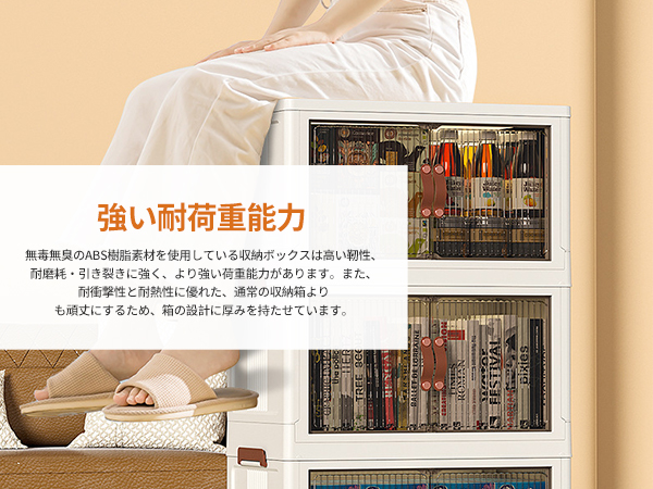 Amazon｜TANCHO収納ボックス 新登場 折りたたみ式 収納