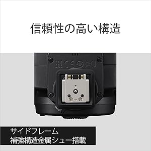 画像確認用 Amazon | SONY(ソニー) 電波式ワイヤレスフラッシュ HVL-F60RM2
