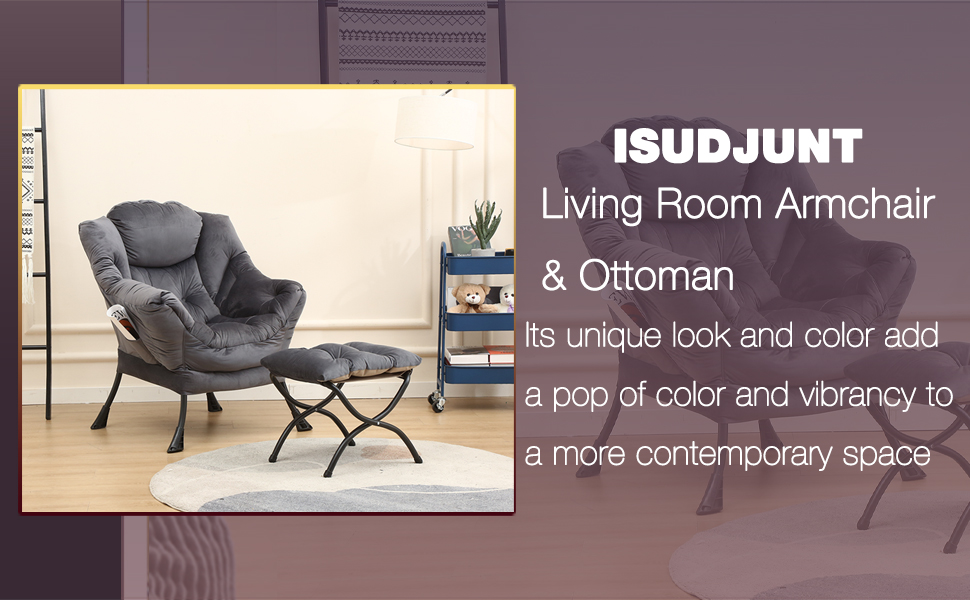 ISUDJUNT DarkGrey Armchair Set